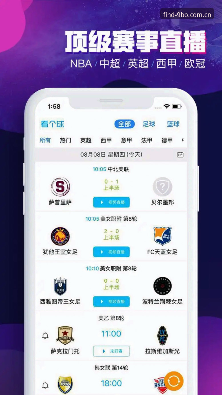 博体育网址 9博体育平台最新动态:官方入口与客户端安装全攻略