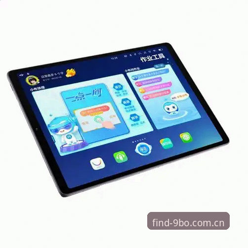 9博体育客户端安装必备要素详解